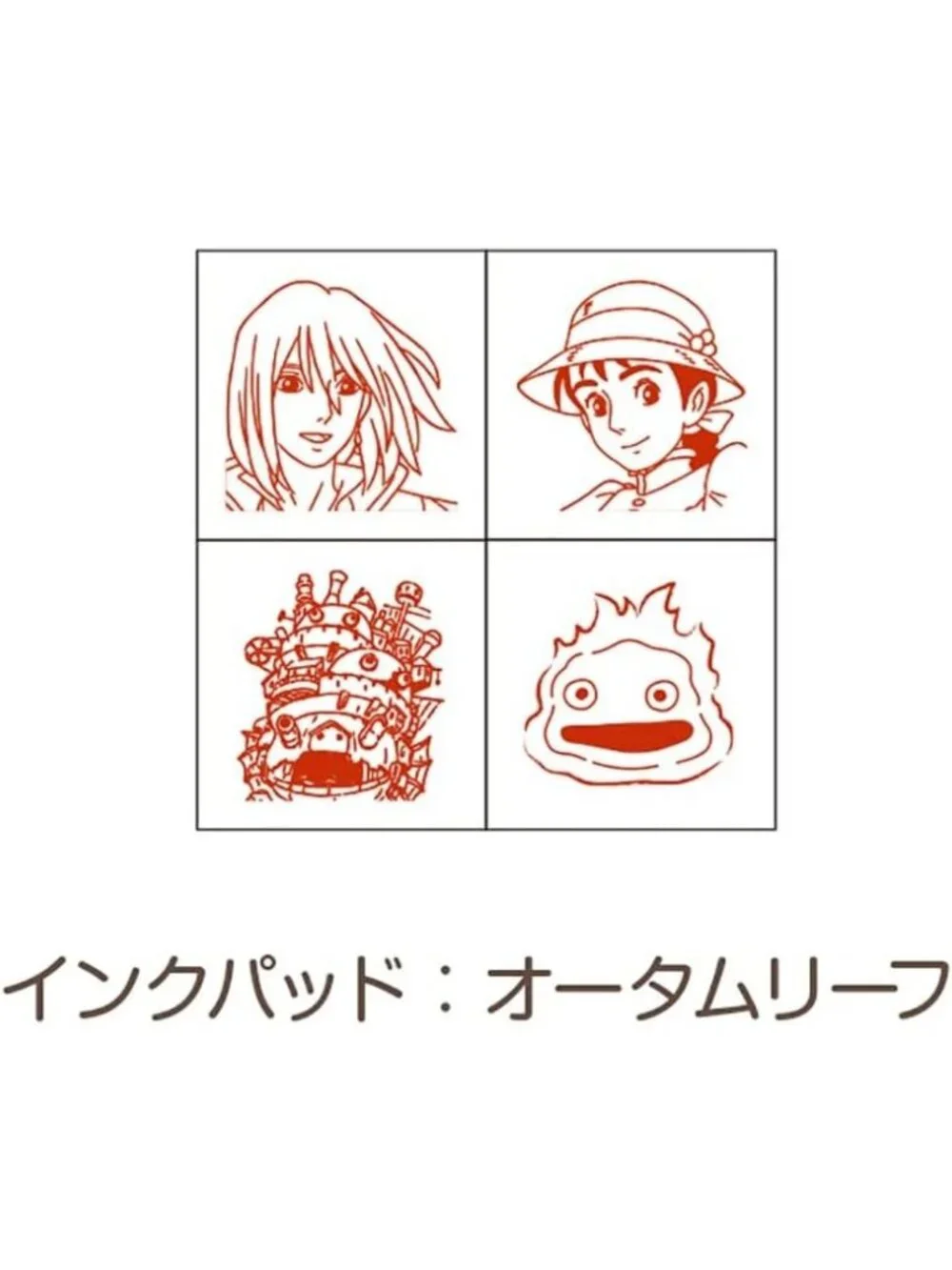 Studio Ghibli mini stamp